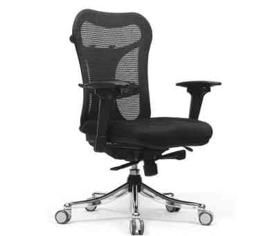 Optima Chair