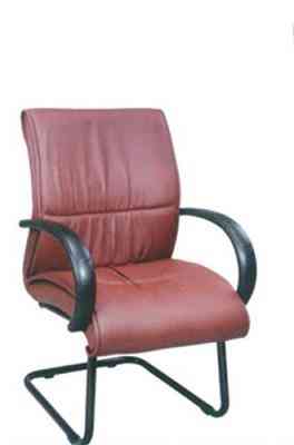 Visitor Chair/Office Chair