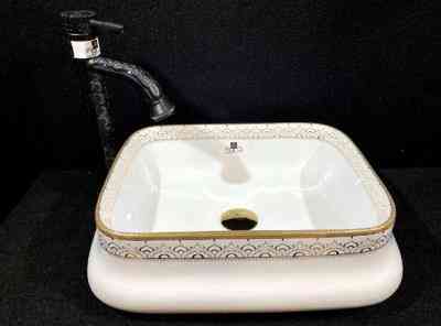 Bathroom Wash Basin