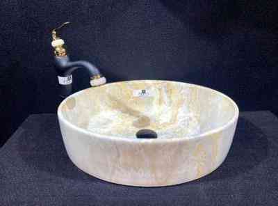 Round Designer Basins