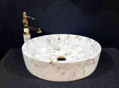 Round Designer Basins