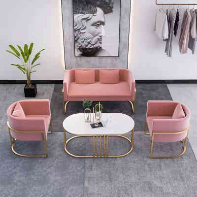 Metal Sofa Set