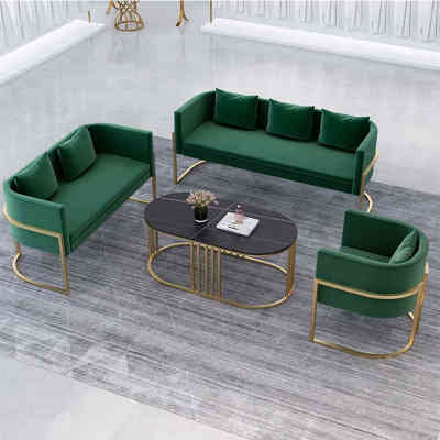 Metal Sofa Set