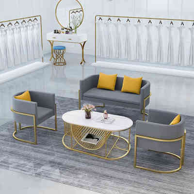 Metal Sofa Set