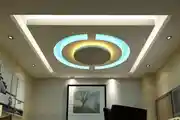  False Ceiling Light