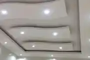 Pop False Ceiling Design