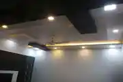 Ceiling Design Ideas