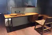 House boat 