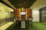 Office Hangout Area With Modern Furniture