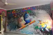 3D Wallpaper