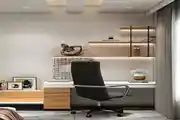 Elegant Work Desk Design