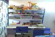 Kids Study Room