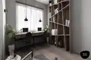 Contemporary Home Office Design with Leather Chair