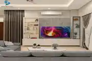 Contemporary Living Room Setup With A Sleek TV Unit 