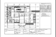 Ground Floor Plan of A Retro Vintage Theme Restaurant 