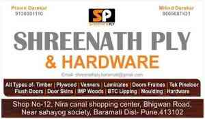 Shreenath ply and hardware