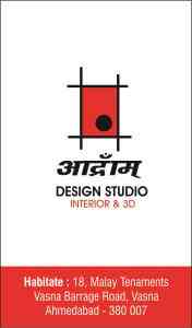 Aadram Design studio