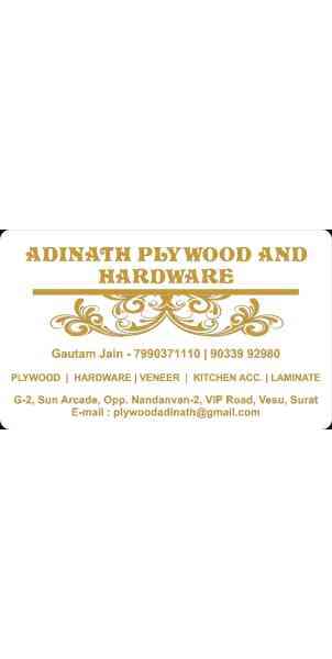 Adinath Plywood And Hardware