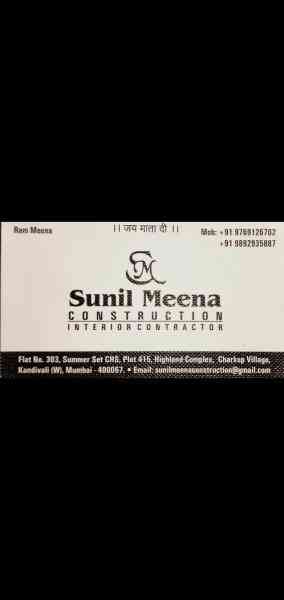 Sunil Meena Construction