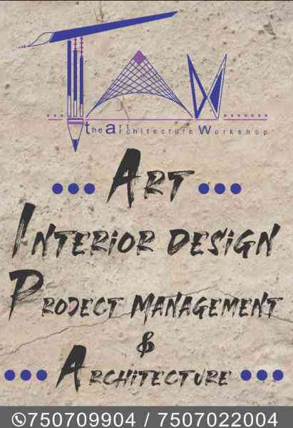 TAW Designs Private Limited