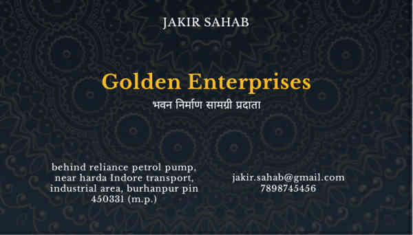 Golden Enterprises