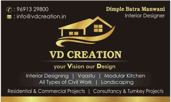VD Creation