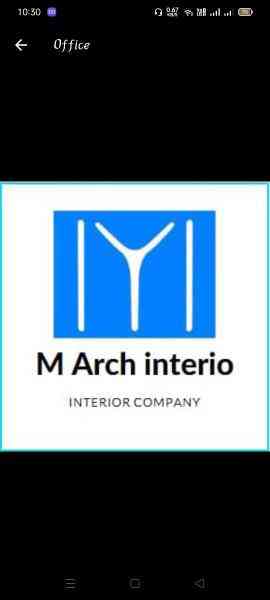 M ARCH INTERIO