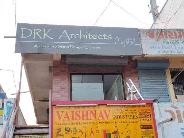 Dhara Bhadani