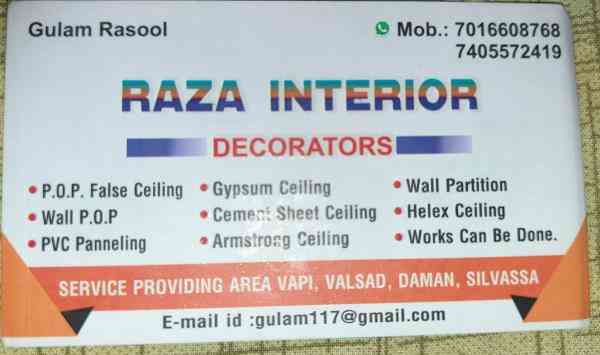 Gulam Rasool