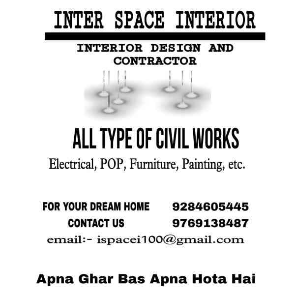 Inter Space Intiror