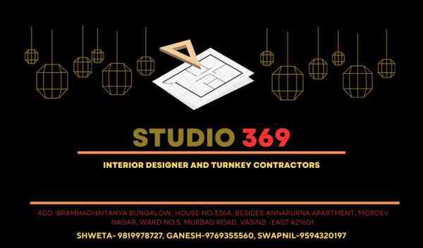 Studio 369