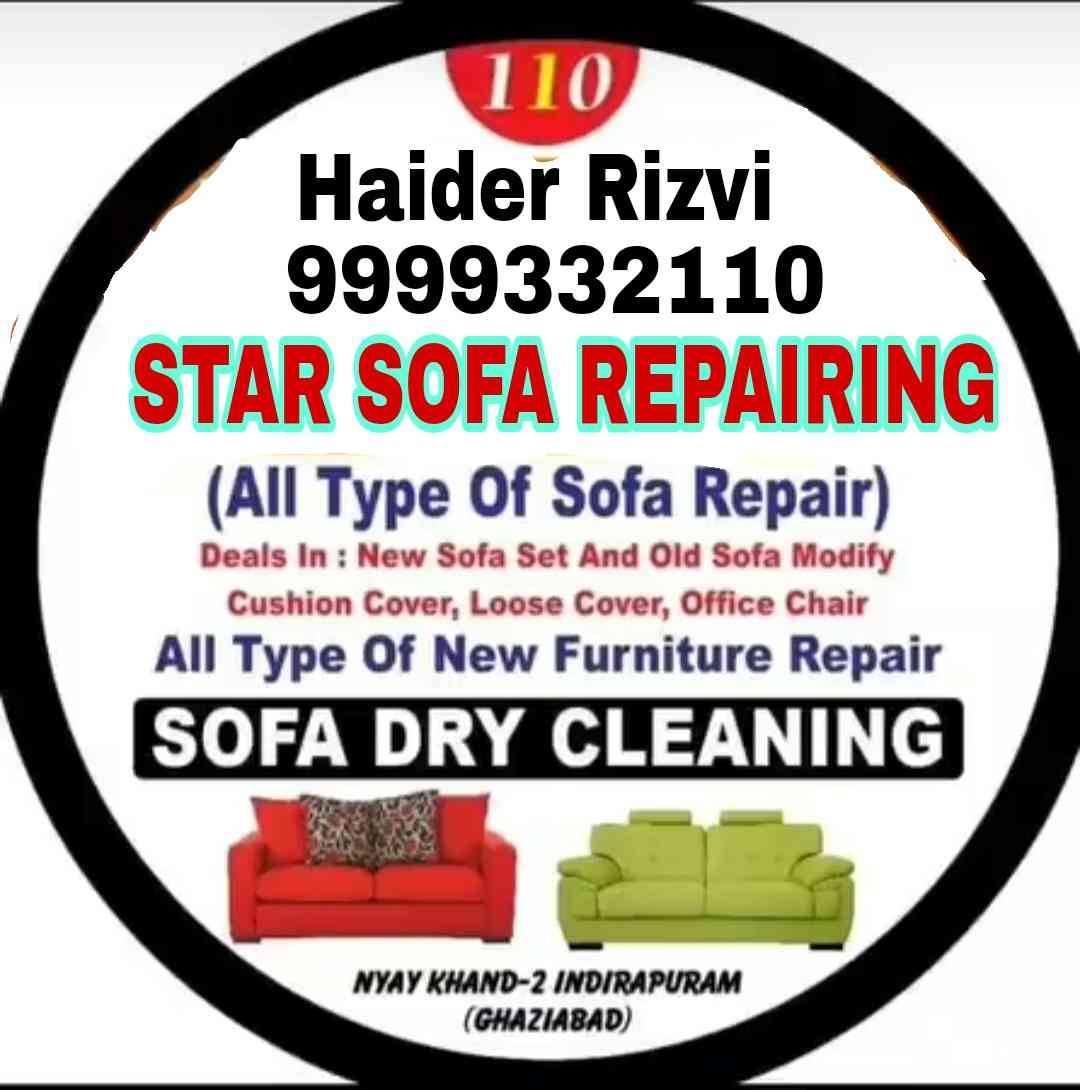 Star Sofa Repairing