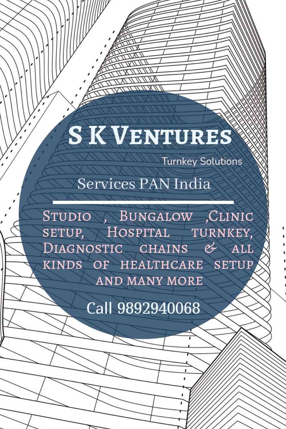 SK Ventures