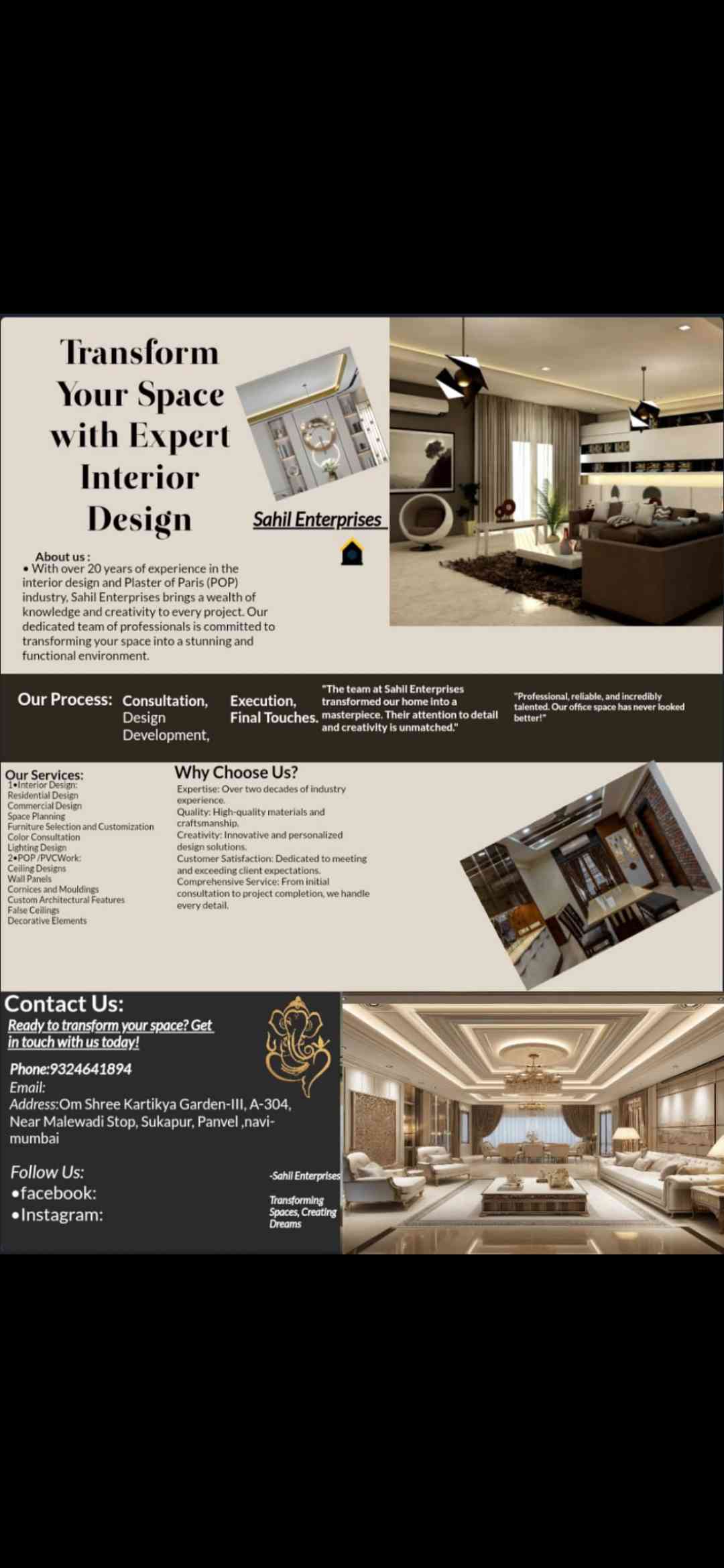 Sahil Enterprises