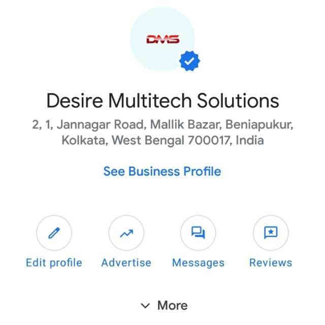 Desire Multitech Solutions