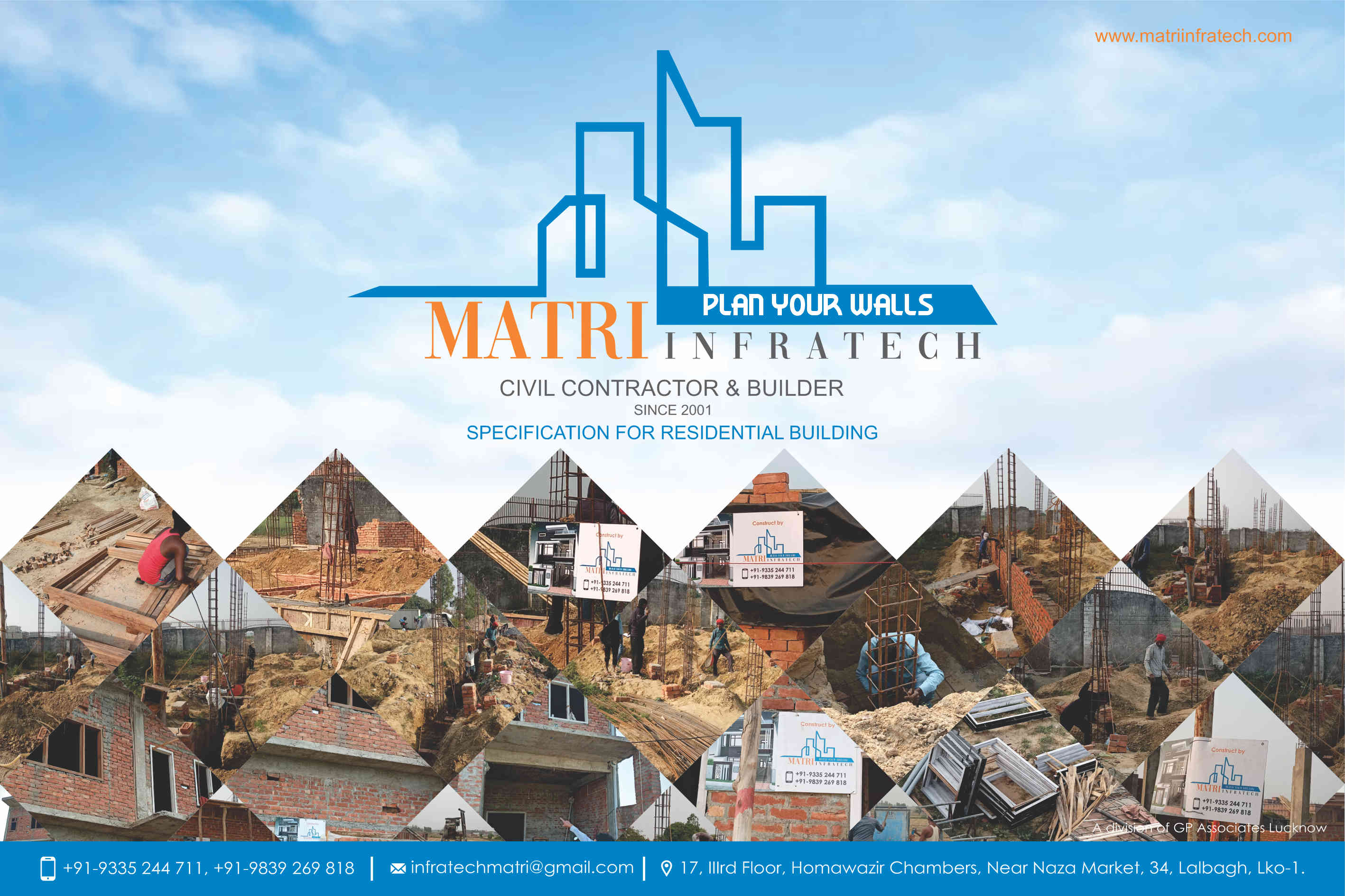 Matri Infratech